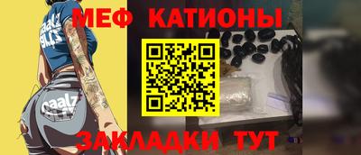 дурь Хасавюрт