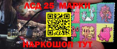 дурь Хасавюрт