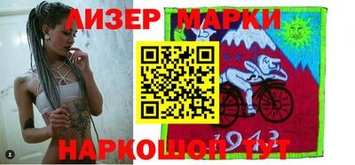 дурь Хасавюрт