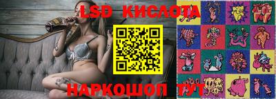 таблы Химки