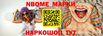 дурь Хасавюрт