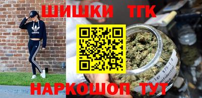 дурь Хасавюрт
