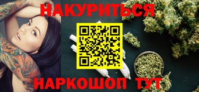 дурь Хасавюрт