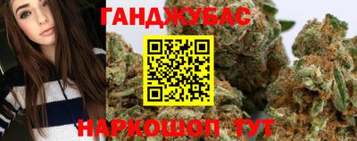 дурь Хасавюрт