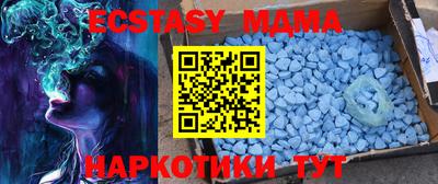 дурь Хасавюрт