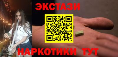 дурь Хасавюрт