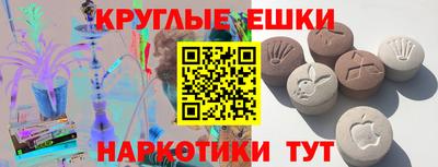 дурь Хасавюрт