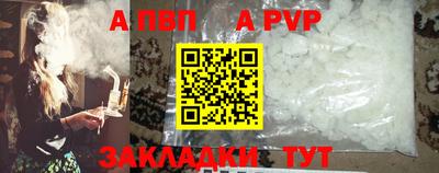 наркотики Холмск