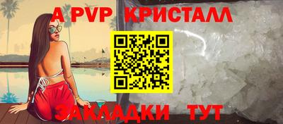 наркотики Холмск
