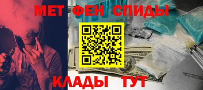 дурь Хасавюрт