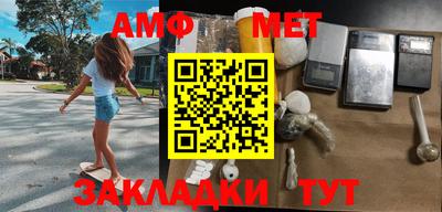 дурь Хасавюрт