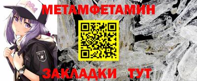 наркотики Холмск