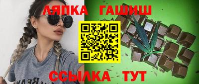 дурь Хасавюрт