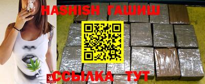 дурь Хасавюрт