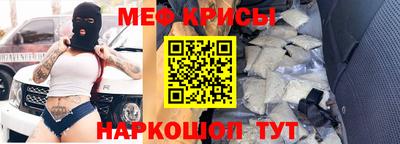 наркотики Холмск