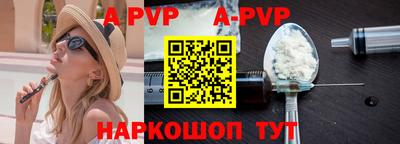 наркотики Холмск
