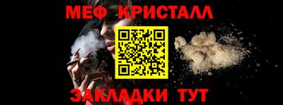 дурь Хасавюрт